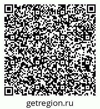 79632138866