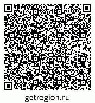 79632138867