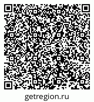 79632138868