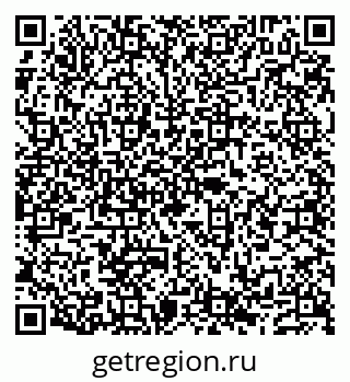 79632138869