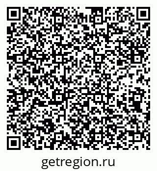79632138873