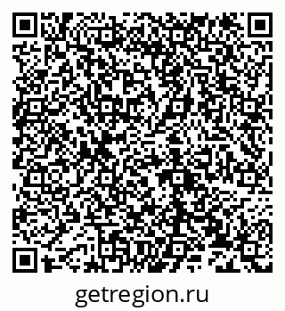 79632138879