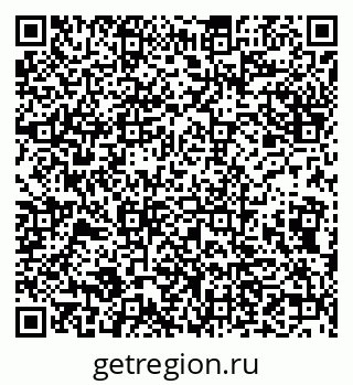 79632138881