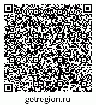 79632138882