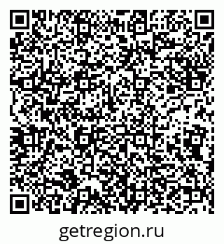 79632138883