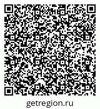 79632138890