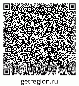 79632138900