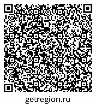 79632138901