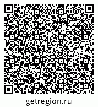79632138909