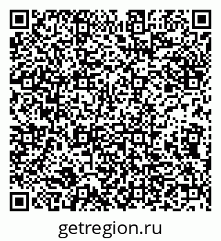 79632138911