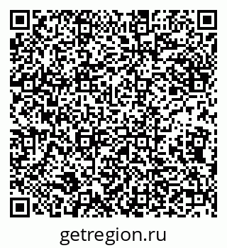 79632138919