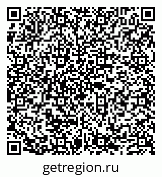79632138920