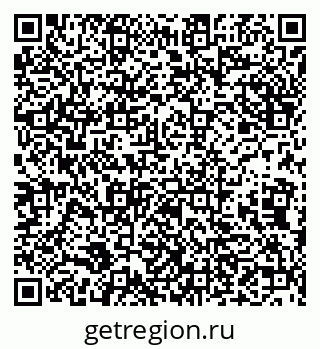 79632138921