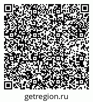 79632138923