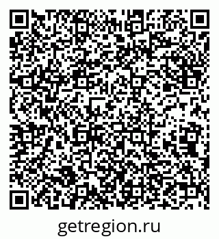 79632138924