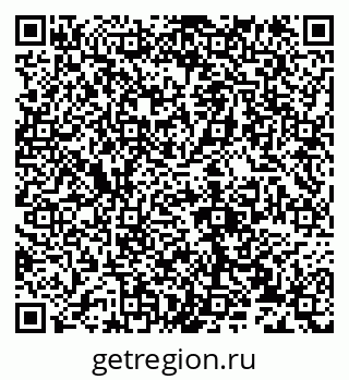 79632138925