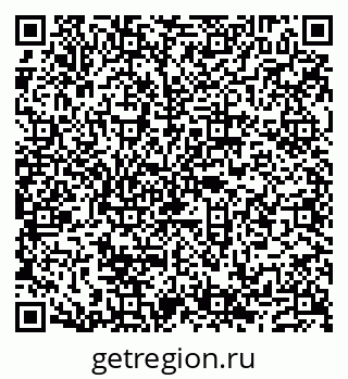 79632138932