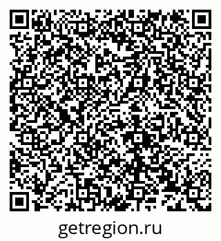 79632138933