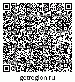 79632138939
