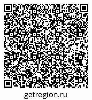 79632138945