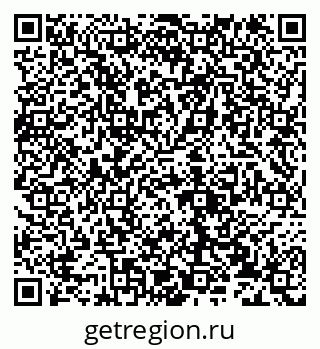 79632138946