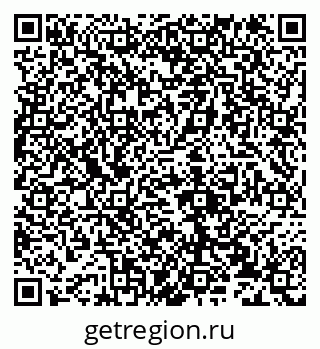 79632138948