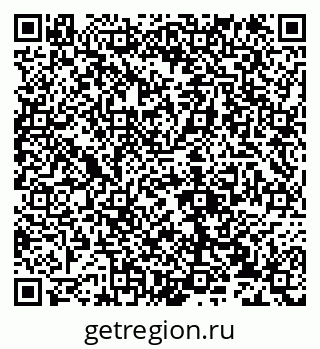 79632138952