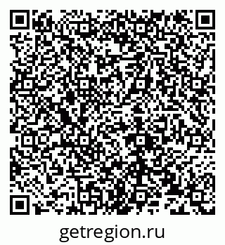 79632138953