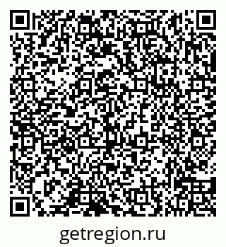 79632138954