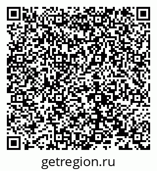 79632138959