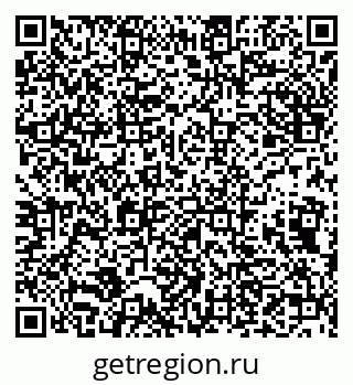 79632138963