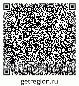 79632138964