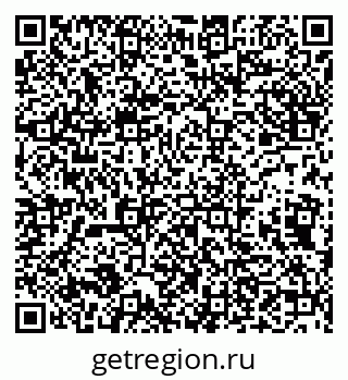 79632138966
