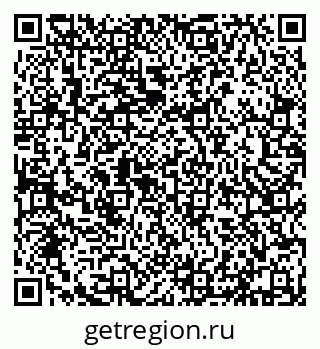79632138967