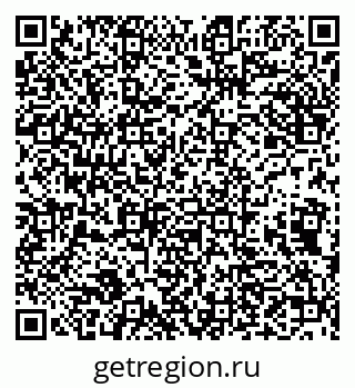 79632138969