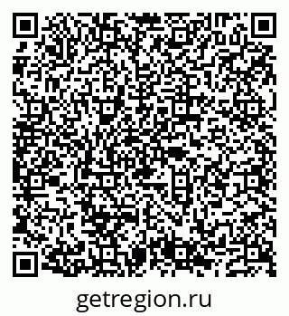 79632138970