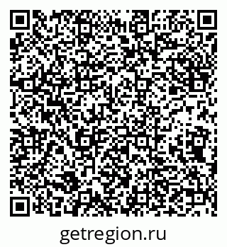 79632138972