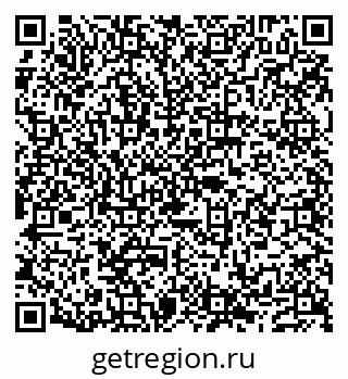 79632138973