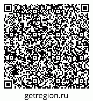 79632138974