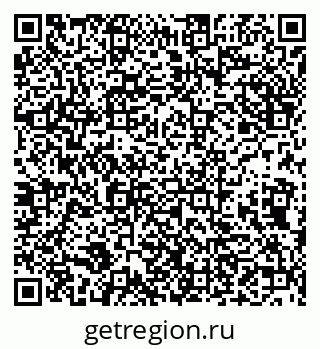 79632138979