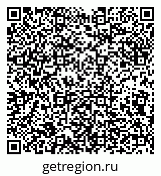 79632138981