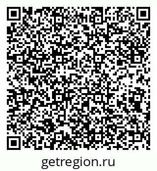 79632138984