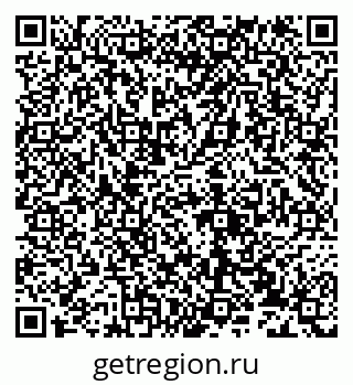 79632138985