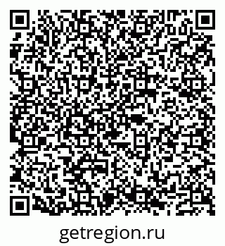 79632138987