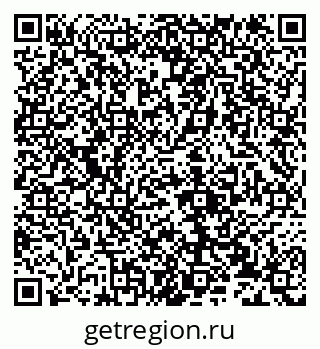 79632138988
