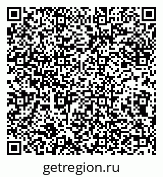 79632138990