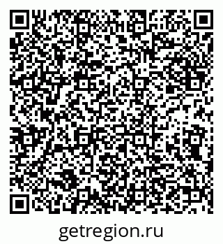 79632138993