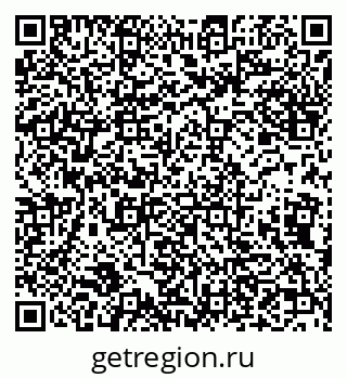 79632139000