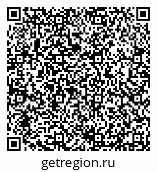 79632139001