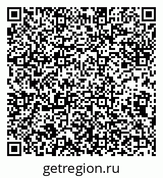 79632139002